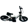 best-ride-on-cars-outdoor-broc-usa-e-bikes-d12-12-inch-white-30354949472343_720x-2