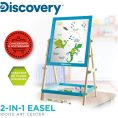 discovery-stem-2-in-1-wood-easel-art-center-32434847842391_720x-3