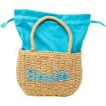 zomi-gem-trend-accessories-wicker-basket-bag-smile-blue-31386995884119_720x-2
